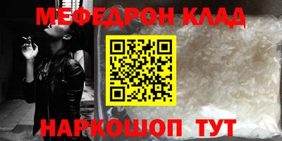крисы Апрелевка