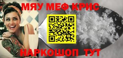 МДПВ Аргун