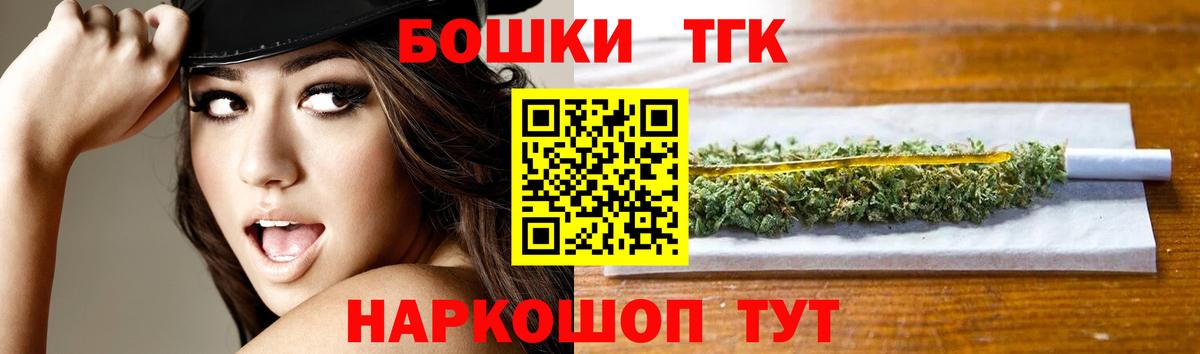 Канабис VHQ Бахчисарай